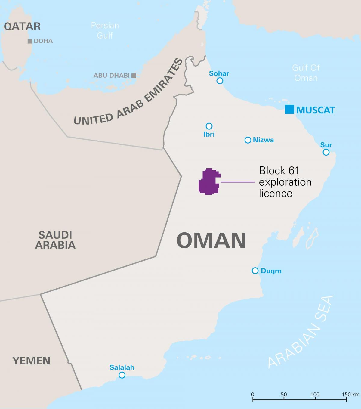 ramani ya khazzan Oman